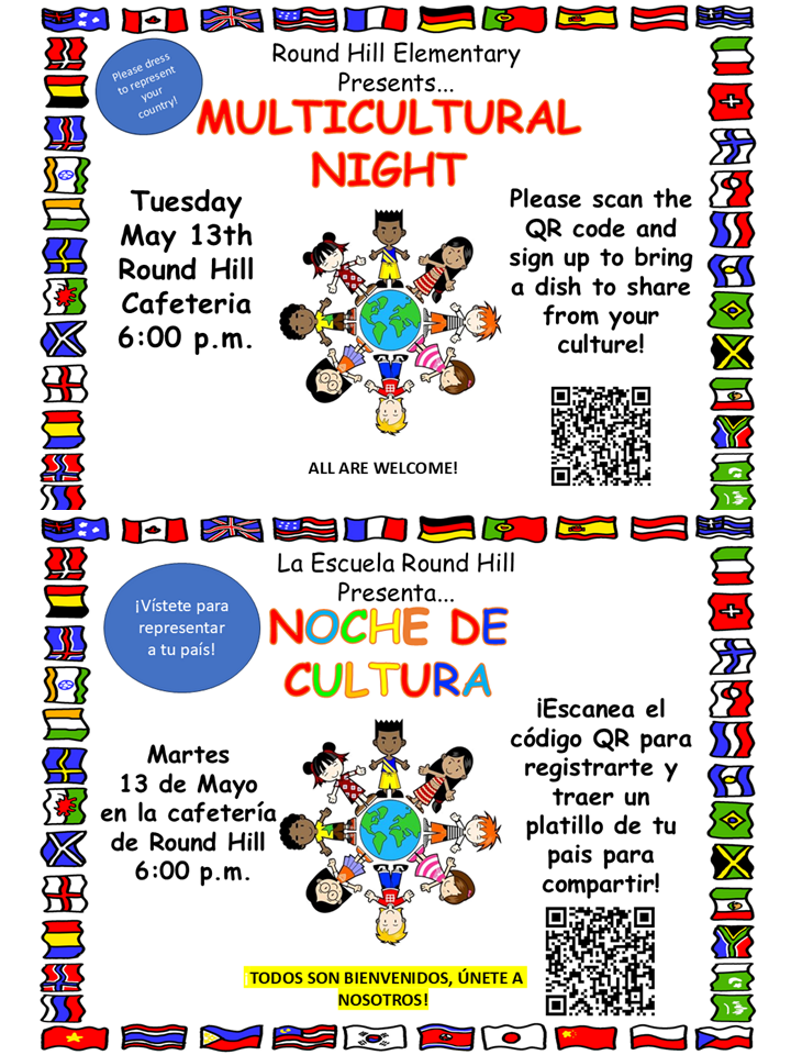  MULTICULTURAL NIGHT